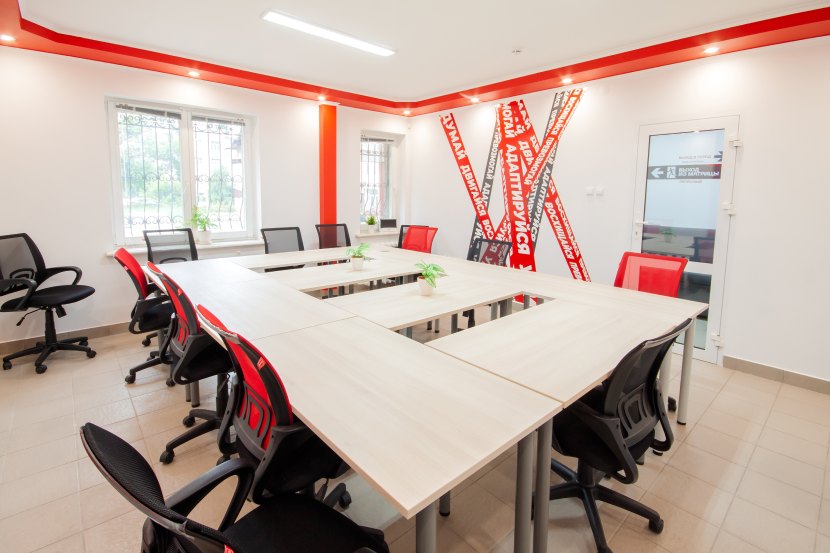 Meeting Space на Карла Маркса
