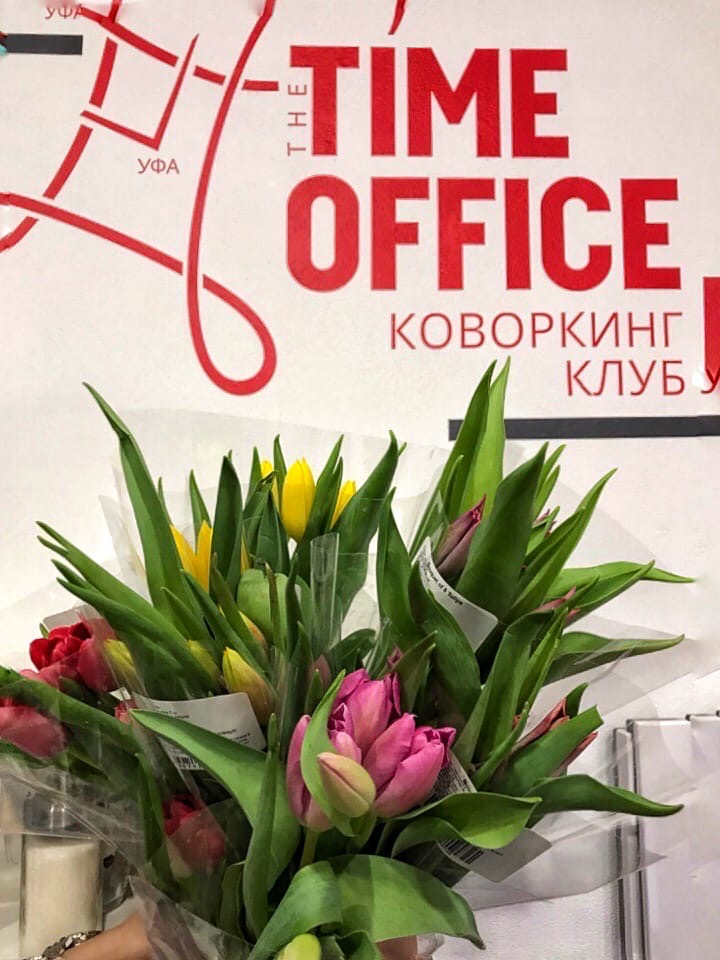 На старт! Внимание! Март!