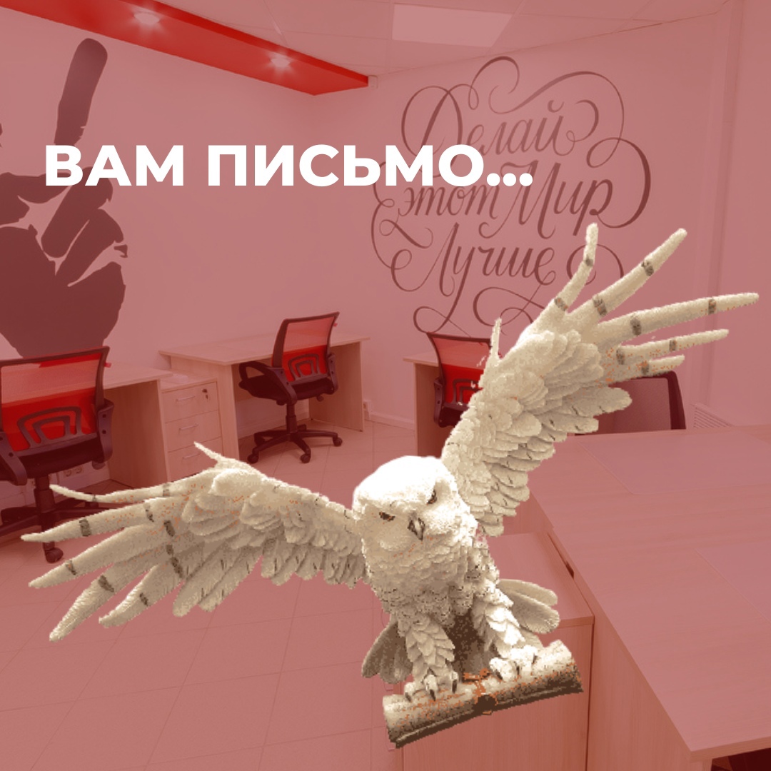 Юридический адрес? Вот, пожалуйста